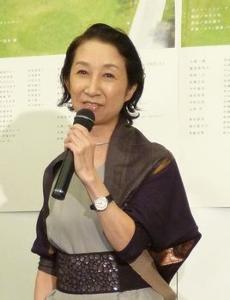 鹫尾真知子的照片