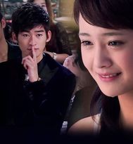 一起再看流星雨第3部