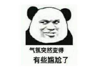 这本书竟该死的好看