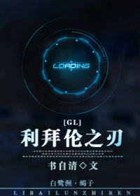 水嫩小佳妻：总裁，求放过