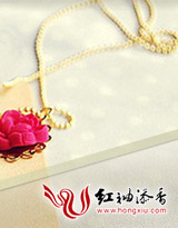 抵债新娘，逃离亿万总裁