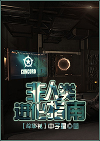 霸道婚宠：BOSS大人，狠狠疼