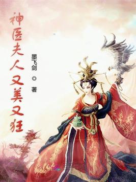 穿成帝君的掌心娇