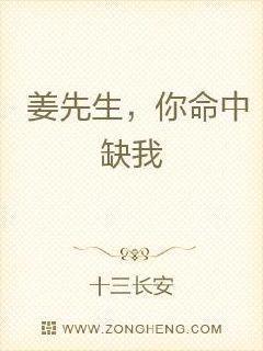 重生六零之福妻有空间