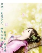 冷酷王爷！咱们玩玩就好，别当真！