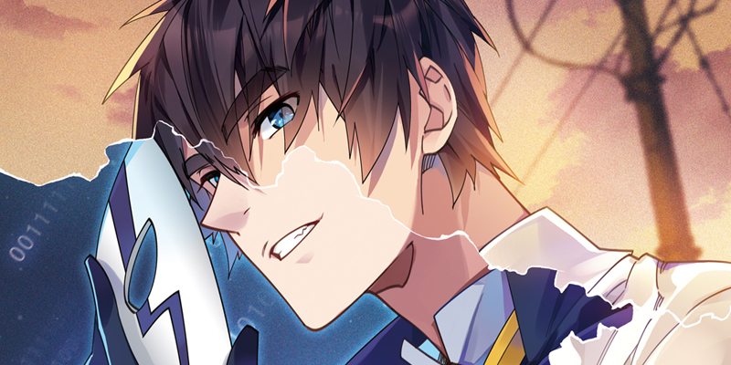 网游之近战法师