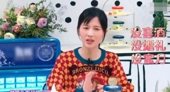 Papi酱结婚五年亲家没见过面,网友没吐槽还集体变柠檬精?