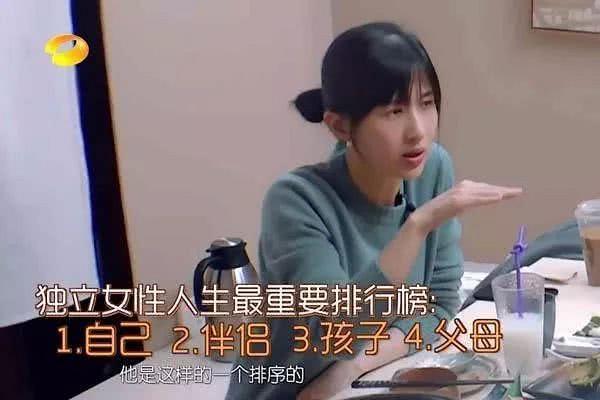 Papi酱结婚五年亲家没见过面,网友没吐槽还集体变柠檬精?