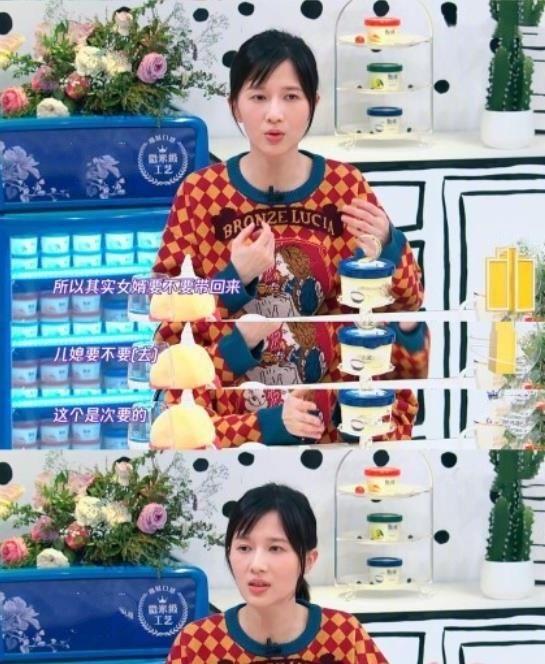 Papi酱结婚五年亲家没见过面,网友没吐槽还集体变柠檬精?