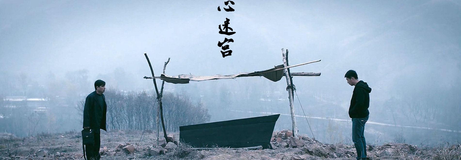 被誉为近十年最佳国产片，成本居然只有170万？