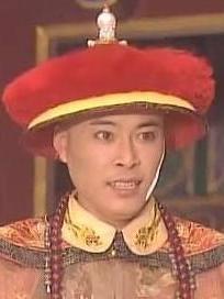 爱新觉罗·胤禔