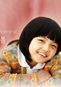 &nbsp;李春角色图片