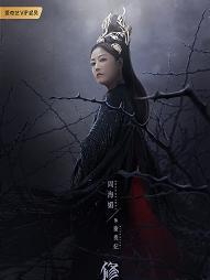 谢贵妃角色图片