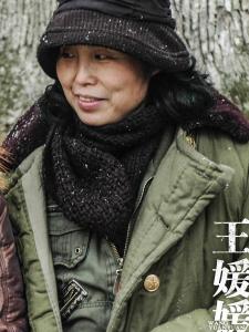 媛媛妈角色图片