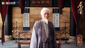 庆余年第二季里的大掌柜