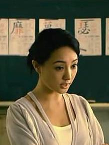 小翔的老师角色图片