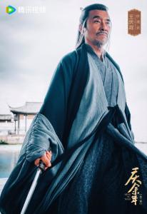 庆余年第二季里的叶流云