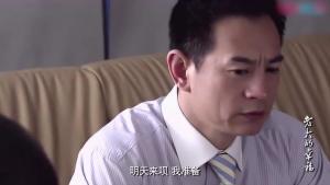 傅吉安 角色图片