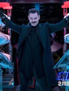 蛋头博士角色图片