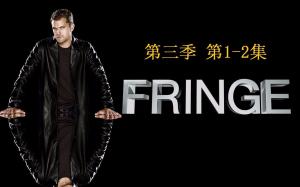 老版迷离档案里的沃尔特·贝肖普角色剧照