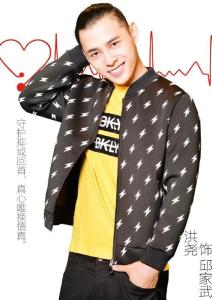 邱家武角色图片