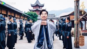 庆余年第二季里的徐书史