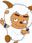 喜羊羊与灰太狼之牛气冲天里的沸羊羊角色剧照