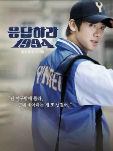 金善俊（七封）