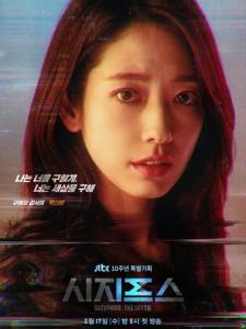 姜瑞海角色图片