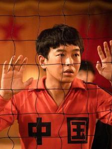 陈忠和（青年）