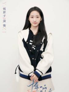 十年…你还好吗？里的温衡角色剧照