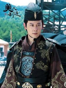 楚王爷 角色图片