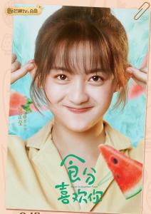 苏小兮角色图片