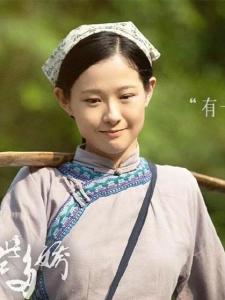 白百灵（幺姑）角色图片