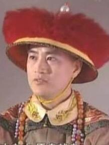 爱新觉罗·胤礽