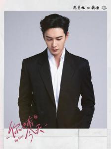 你也有今天里的钱恒[4]