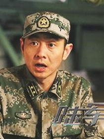 陆军一号里的姜海角色剧照