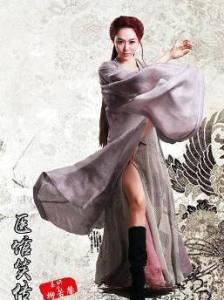 &nbsp;柳若馨&nbsp;