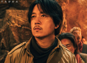 &nbsp;胡八一角色图片