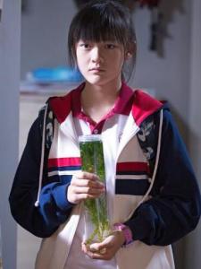 廖亚凡角色图片