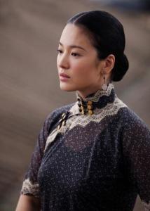 张永成角色图片