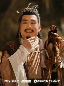 狐妖小红娘月红篇里的涂山不醉