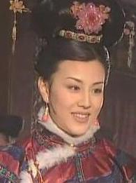 佟妃（孝康章皇后）