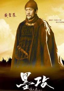 巷淹中角色图片