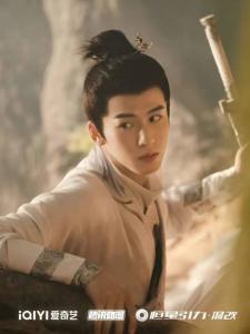 狐妖小红娘月红篇里的胡尾生