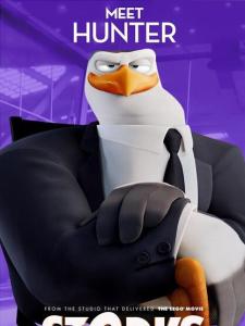 逗鸟外传:萌宝满天飞里的Hunt角色剧照