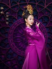 天泪传奇之凤凰无双里的淑妃角色剧照