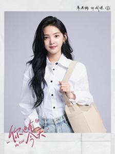 你也有今天里的成瑶