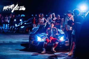 叱咤风云里的阿申角色剧照