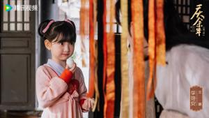 庆余年第二季里的王霸